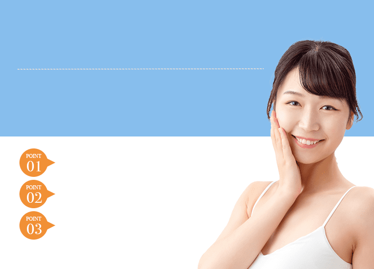 看護師が行う脱毛施術