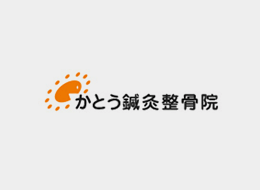 産後の腰痛や骨盤の痛みの原因と改善方法